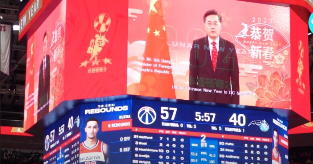 GOP Demands Answers After NBA Team Blasted Chinese Communist Propaganda During Game