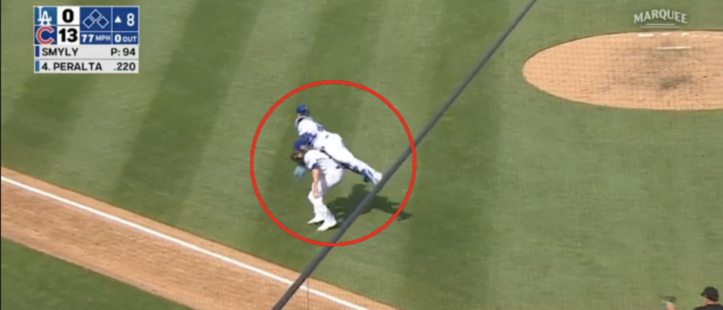 A snapshot of the collision in the report.