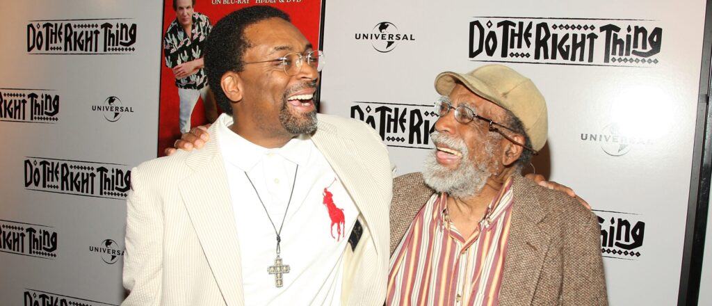 20th Anniversary Screening of "Do The Right Thing"