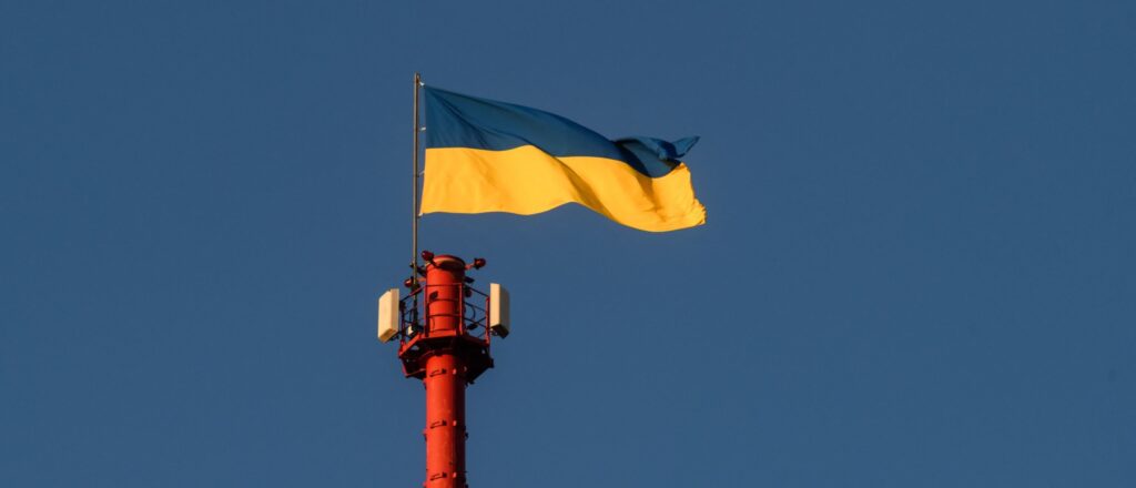 Ukraine Flag