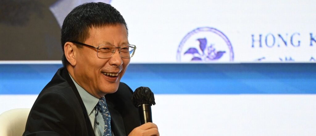 HONG KONG-CHINA-ECONOMY-BANKING-SUMMIT