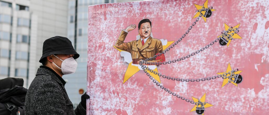 China Solidarity Protest In Berlin