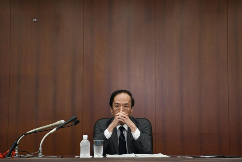 BOJ Sends Yields Soaring With Surprise Change to Rate Limit