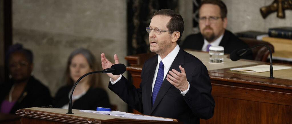 President Of Israel Delivers Address To Joint Session Of Congress