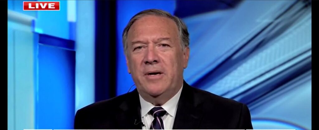 DCNF - Pompeo Biden Iran 2024 - Featured