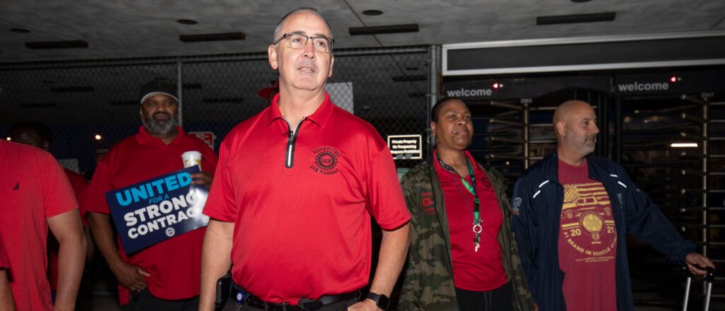 UAW Begins Contract Negotiations With Big Three Automakers