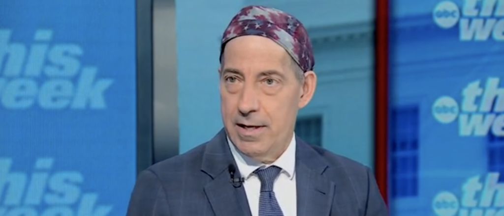 Ranking member of the House Oversight Committee Jamie Raskin said Sunday on ABC