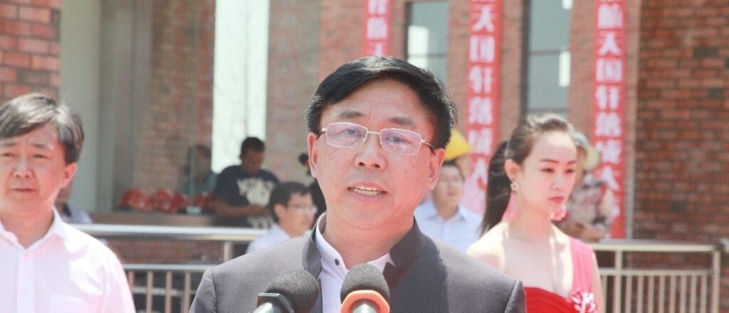 June 2017, Li Zhen, CEO of Gotion High-Tech, attended the opening ceremony of Energine Guoxuan in Tangshan, China. [Image from Sohu.com]
