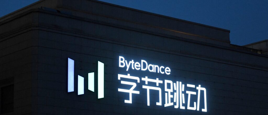 CHINA-US-POLITICS-TIKTOK-ORACLE