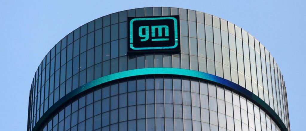 FILE PHOTO: Logo of GM atop the company headquarters
