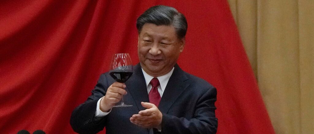 China Marks The 74th Anniversary Of The Founding Of China