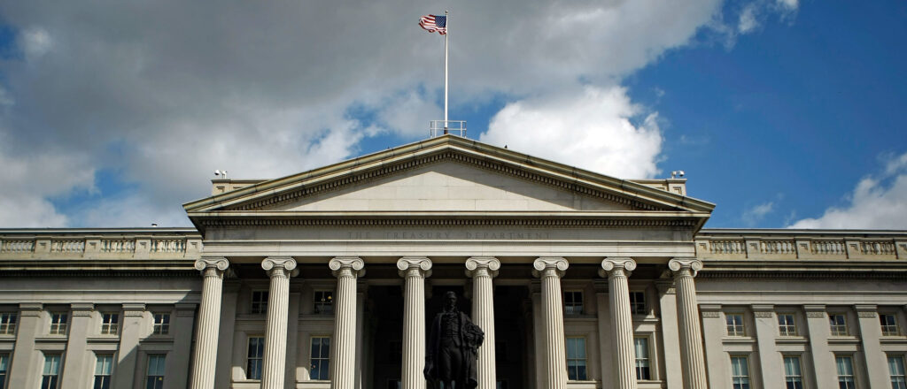 Janet Yellen Testifies Before House Financial Services Committee