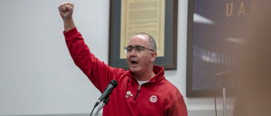 Striking UAW Members Hold Rally At Chicago Union Hall
