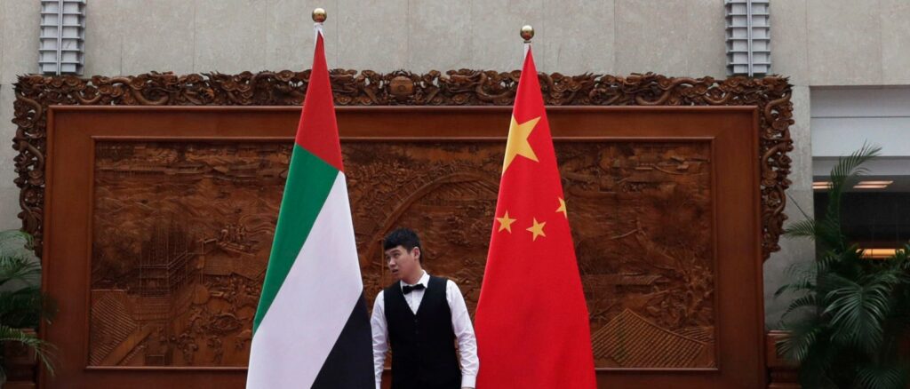 United Arab Emirates Minister of State Sultan Ahmed Al Jaber Visits China