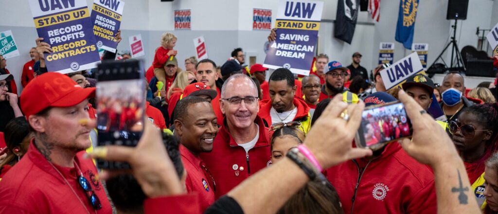 Striking UAW Members Hold Rally At Chicago Union Hall