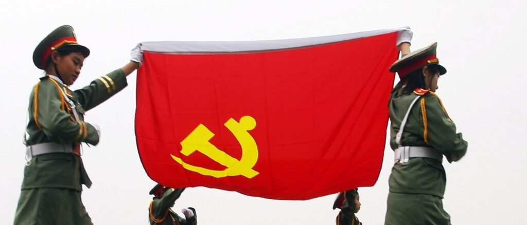 Military School Students Hold Parade In Nanjing