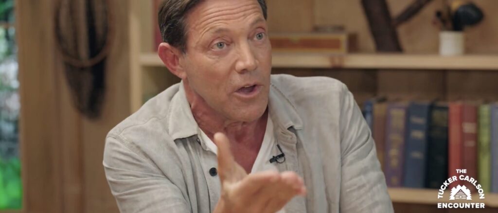 Image 12-29-23 at 8.25 PM