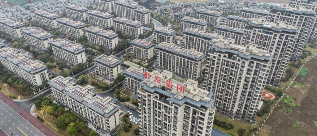 CHINA-ECONOMY-PROPERTY