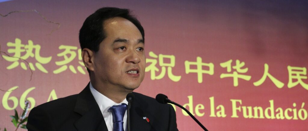 ARGENTINA-CHINA-ANNIVERSARY-WANMING