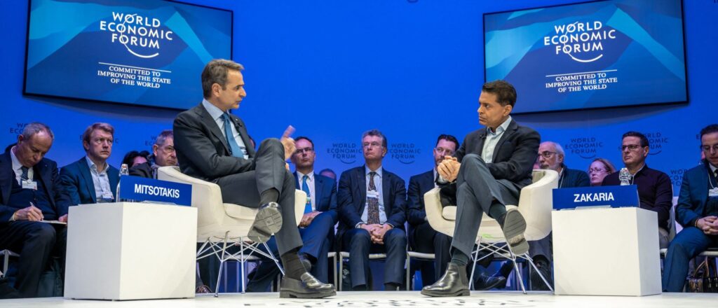 SWITZERLAND-DAVOS-SUMMIT-POLITICS-ECONOMY