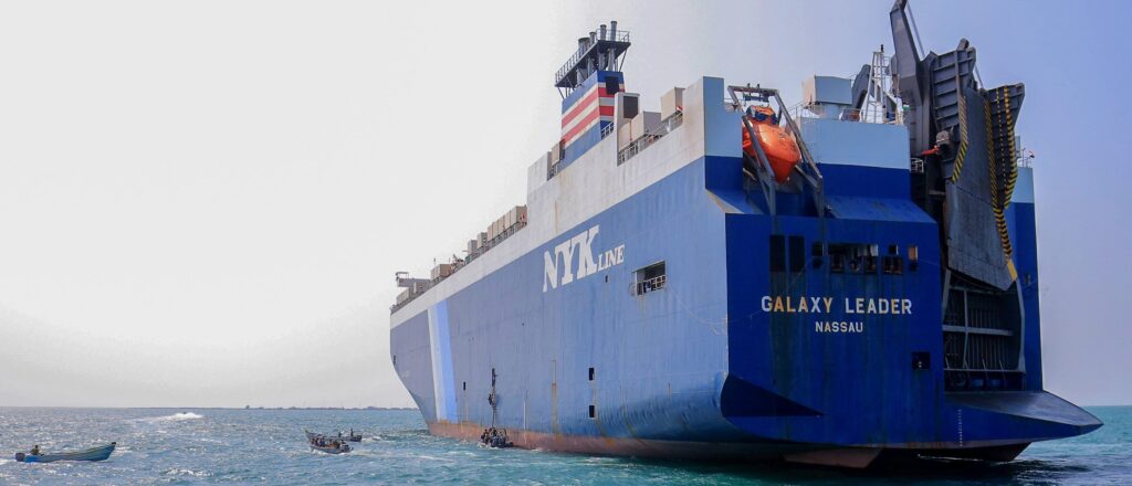 YEMEN-ISRAEL-PALESTINIAN-CONFLICT-HUTHI-SHIP