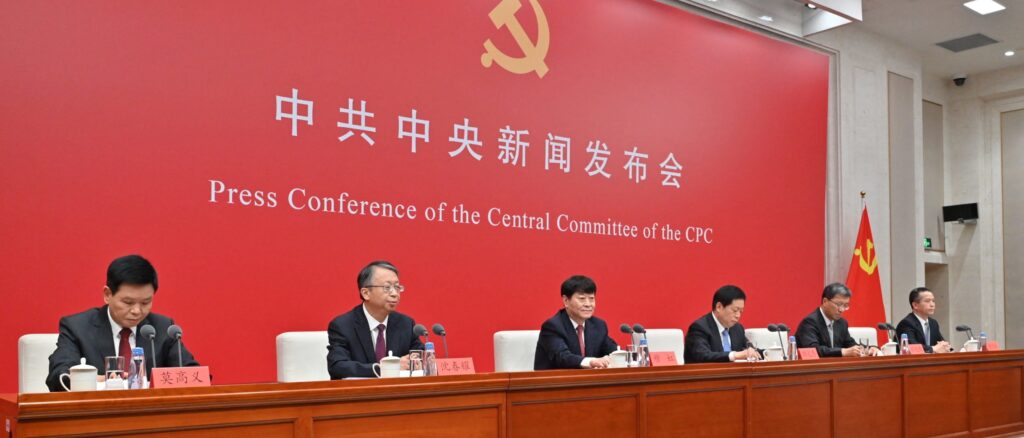 CHINA-POLITICS-ECONOMY