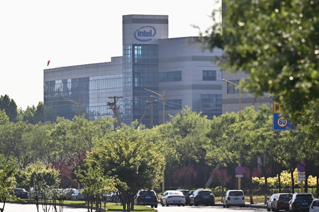 Intel Reports Earnings As Impending Job Cuts Are Reported
