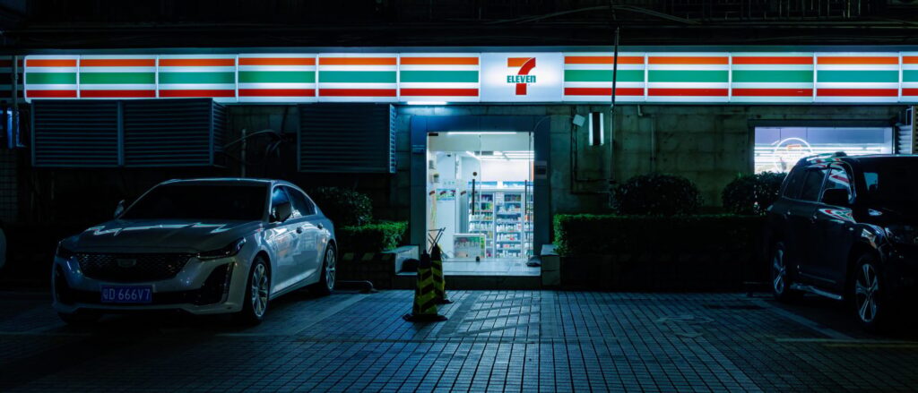7-ELEVEN STORE IN CHINA.