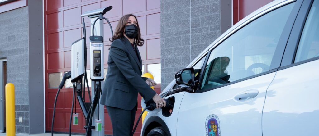 Vice President Harris Tours Electric Vehicles In Maryland