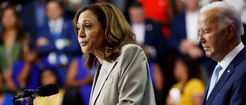 President Biden And Vice President Kamala Harris Speak In Maryland