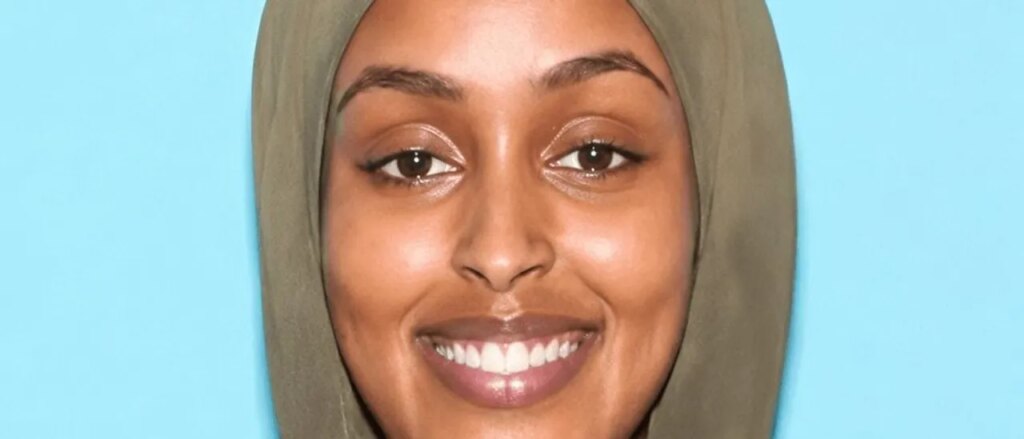 DHS Arrests Ilhan Omar Lookalikes For $21 Million Fraud Scheme DHS Arrests Ilhan Omar Lookalikes For $21 Million Fraud Scheme