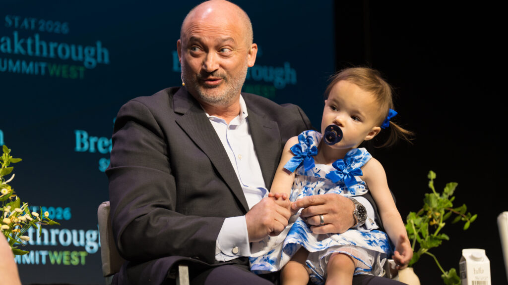 How AI helped find a treatment for a newborn with an ultra rare disease How AI helped find a treatment for a newborn with an ultra rare disease