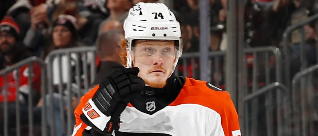 Philadelphia Flyers’ Owen Tippett Out For Months Due To Internal Bleeding
