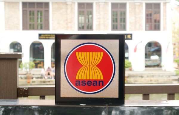 ASEAN Looks Toward a Post-WTO Era ASEAN Looks Toward a Post-WTO Era