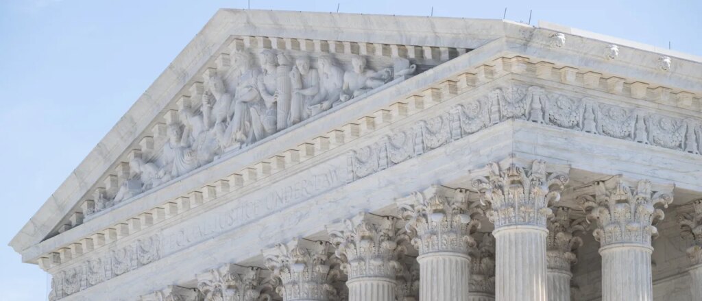Democrats Renew Calls For Court Packing After SCOTUS Allows Trump To Deport Illegals