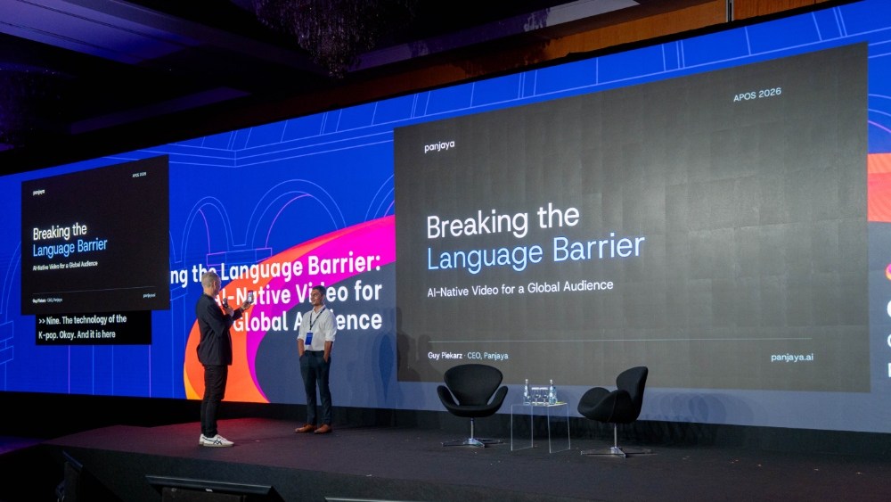 IP, Sport, AI Define Asia’s New Content Era IP, Sport, AI Define Asia's New Content Era