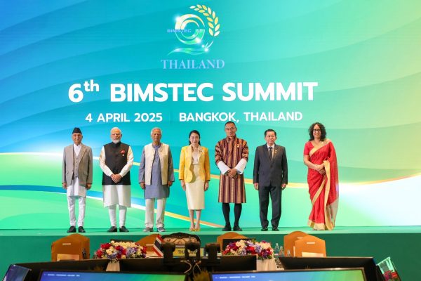 BIMSTEC, Northeast India, and an Overlooked Pillar of the Act East Policy BIMSTEC, Northeast India, and an Overlooked Pillar of the Act East Policy