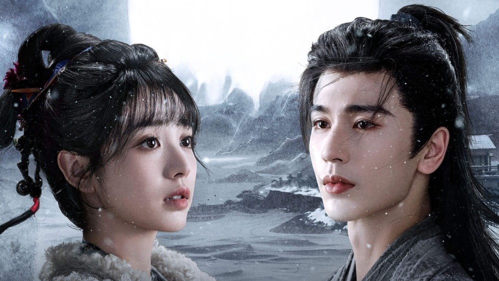‘Pursuit of Jade,’ ‘Midnight Temptation’ Top iQIYI H1 Charts 'Pursuit of Jade,' 'Midnight Temptation' Top iQIYI H1 Charts