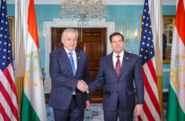 Rubio Courts Tajikistan as Washington Hunts for Antimony Rubio Courts Tajikistan as Washington Hunts for Antimony