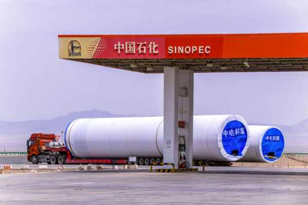 What Hormuz and Chinese Sources Reveal About Beijing’s Energy Strategy What Hormuz and Chinese Sources Reveal About Beijing’s Energy Strategy