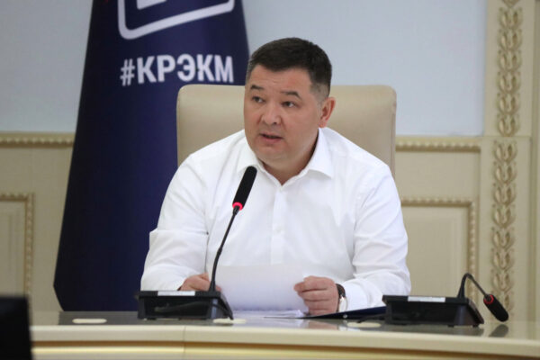 Kyrgyzstan Liquidates More Companies Over Sanctions Risks Kyrgyzstan Liquidates More Companies Over Sanctions Risks