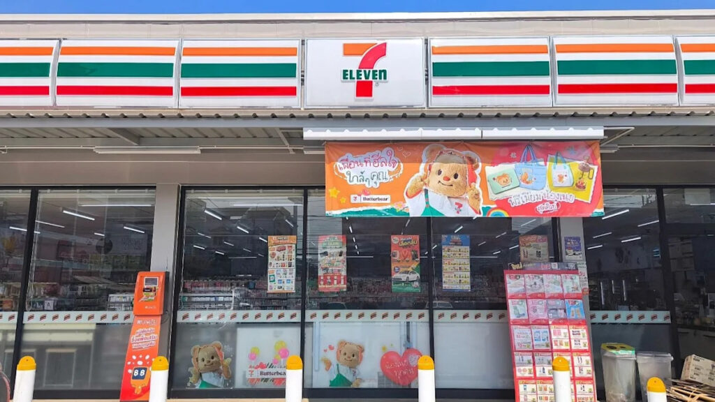 Seven & i secures Y300bn from PayPay, SoftBank and Sumitomo Mitsui Seven & i secures Y300bn from PayPay, SoftBank and Sumitomo Mitsui