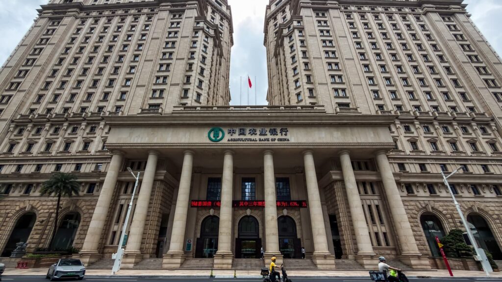 China bets on state capital for growth as credit demand stays weak China bets on state capital for growth as credit demand stays weak