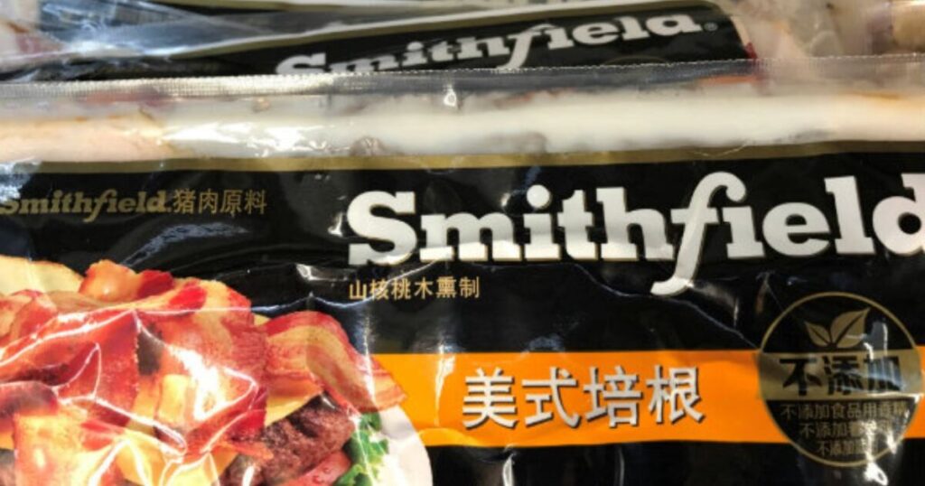 Lobbyist for China-Owned Smithfield Foods Failed to Disclose CCP Ties on Farm Bill Filings * The Gateway Pundit * by Cassandra MacDonald Lobbyist for China-Owned Smithfield Foods Failed to Disclose CCP Ties on Farm Bill Filings * The Gateway Pundit * by Cassandra MacDonald