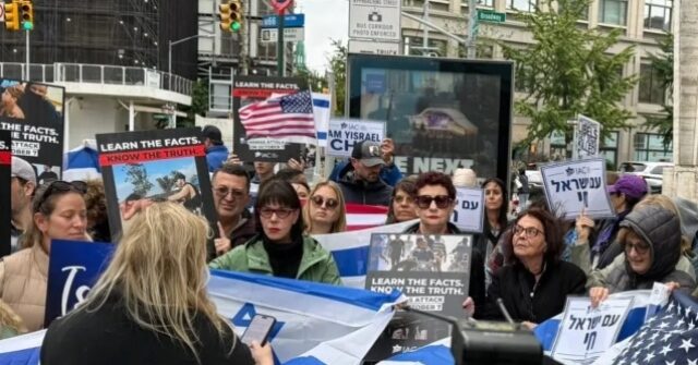 Mass Protest Forms Outside the New York Film Festival Premiere of ‘Anti-Israel’ Doc ‘NAZA’