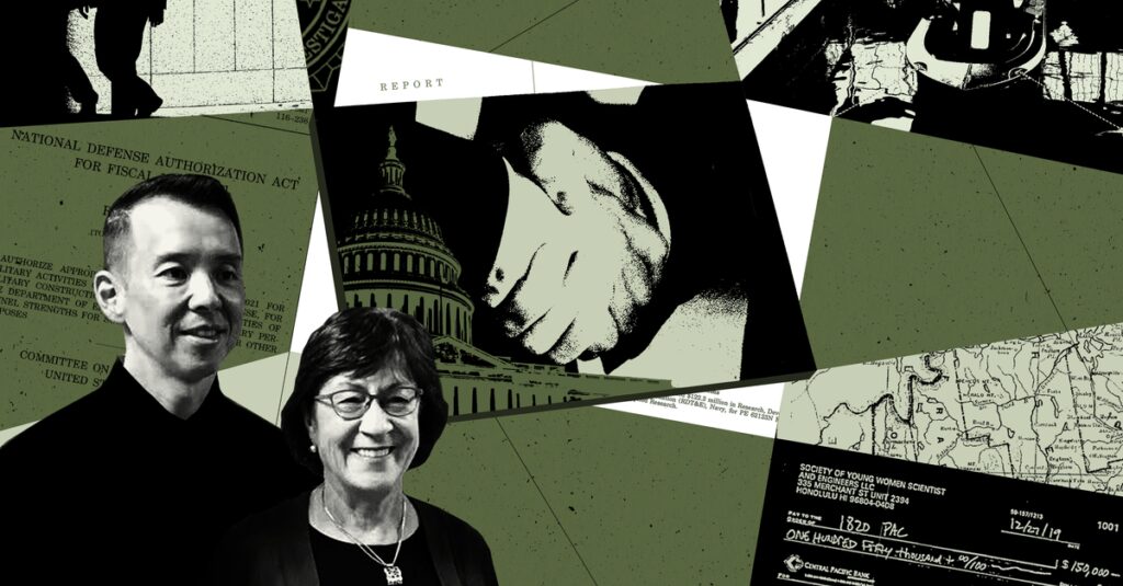 The FBI Anti-Corruption Squad Was Circling Susan Collins — Until Trump Got In The Way The FBI Anti-Corruption Squad Was Circling Susan Collins — Until Trump Got In The Way