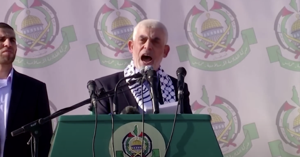 Brooklyn Teacher Under Investigation Following Disturbing Social Media Posts Praising Hamas Architect of October 7 Massacre Brooklyn Teacher Under Investigation Following Disturbing Social Media Posts Praising Hamas Architect of October 7 Massacre