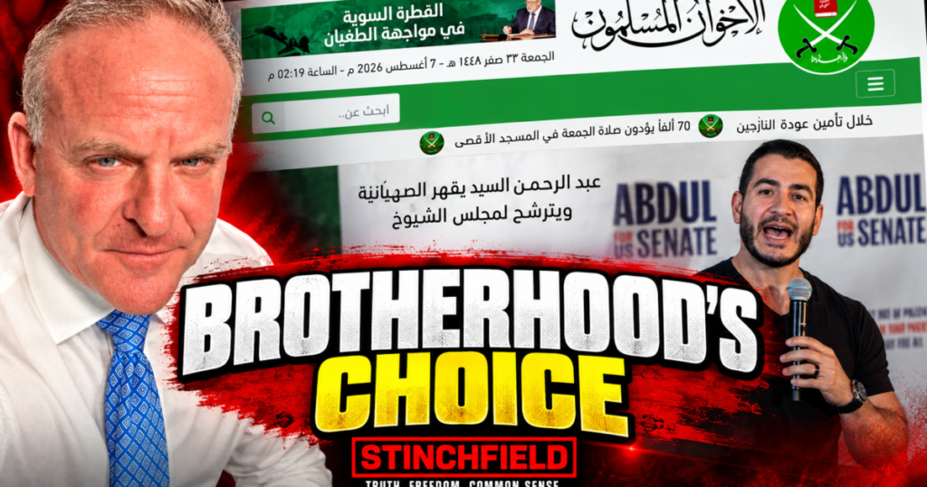 El-Sayed’s Muslim Brotherhood Boost… Look Who’s Cheering Him On! (VIDEO) * The Gateway Pundit * by Grant Stinchfield
