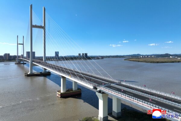 What the New China-North Korea Bridge Really Means What the New China-North Korea Bridge Really Means